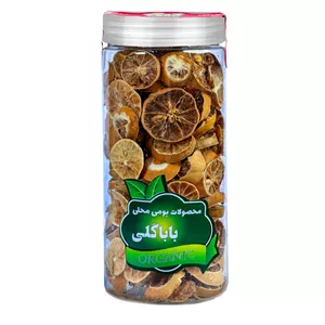 اسلایس لیمو عمانی ممتاز باباگلی -  90 گرم