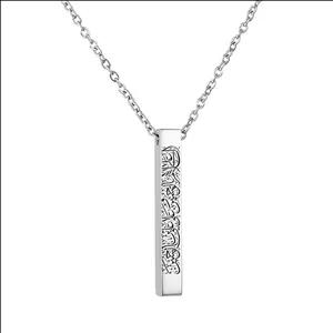 گردنبند مدل مکعب سلام امام حسین (ع)