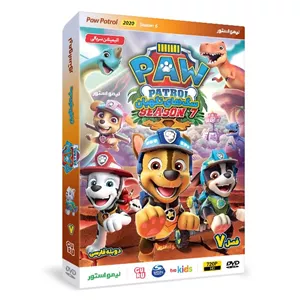 انیمیشن سگهای نگهبان 7 Paw Patrol اثر کیت چپمن نشر لیمو استور
