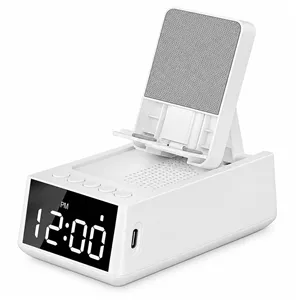 ساعت رومیزی دیجیتال باوین مدل BM-07
