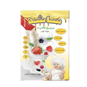 سویق کودک بدون طعم هپات گون - 10 گرم بسته ۳۰ عددی مناسب برای سن ۹ ماه به بالا