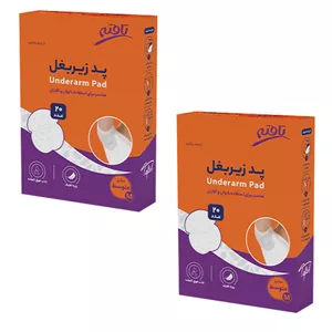 پد عرق گیر تافته مدل M40 دو بسته 20 عددی