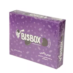 بیسکویت کاکائویی ساندویچی با کرم وانیلی بیس باکس - 700 گرم