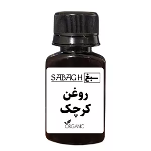 روغن کرچک سبغ تقویت‌کننده ابرو، مژه و موهای ضعیف - 30 میلی لیتر