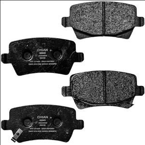 لنت ترمز عقب خودرو کویین چیان مدل 002283 دو جفت مناسب برای ریگان کوپا، اس دبلیو ام G01