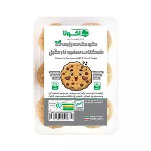 کوکی رژیمی شکلات سفید نارگیل اکولا - 240 گرم 