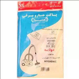 کیسه جارو برقی کد1144 همتا بسته 5 عددی مناسب برای جارو های دوو