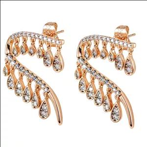 گوشواره زنانه ژوپینگ مدل AAC901