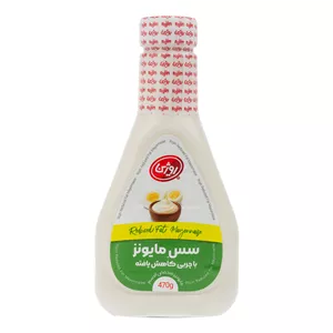 سس مایونز با چربی کاهش یافته روژین - 470 گرم
