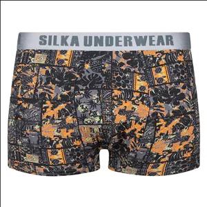 شورت نیم‌پا مردانه سیلکا مدل ATRPT3