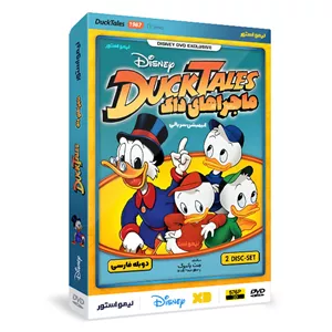 انیمیشن ماجراهای داک تالس اثر مت یانبرگ نشر لیمو استور