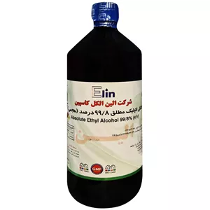 الکل صنعتی الین کاسپین مدل EA70 حجم 100 میلی لیتر