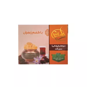 پولکی فرامنش باطعم زعفران - 120 گرم