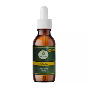 روغن کلزا گیاه کالا بیهق مدل B-45 حجم 30 میلی لیتر
