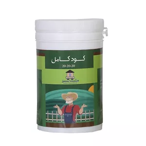 کود کامل دشت سبز مدل 20-20-20 کد 02 وزن 100 گرم