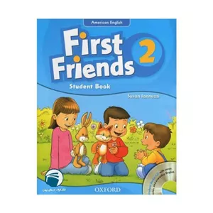 کتاب 2 American English First Friends اثر Susan Lannauzzi انتشارات دنیای زبان