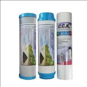 فیلتر دستگاه تصفیه آب سی سی کا مدل پک فیلتر پایین 3 عددی 