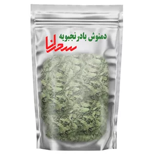 دمنوش بادرنجبویه سحرانا - 100 گرم 