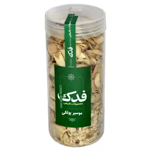 موسیر ممتاز فدک - 200 گرم