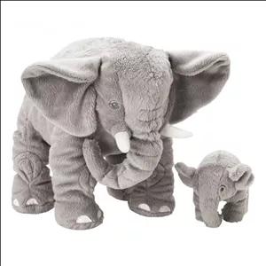 عروسک ایکیا مدل LEDDJUR طرح فیل کد205.067.82 مجموعه 2 عددی