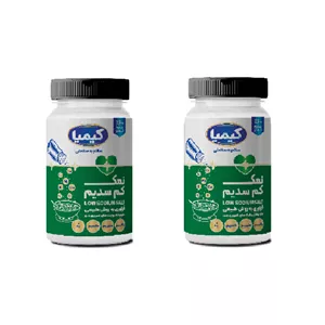 نمک غنی شده  با روی سبز کیمیا - 500 گرم بسته دو عددی