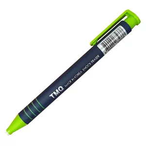 پاک کن اتودی تی ام کیو کد 88