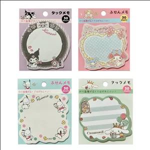 کاغذ یادداشت چسب دار مدل فانتزی طرح خانواده کرومی بسته 4 عددی