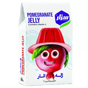 پودر ژله انار سزار- 95 گرم