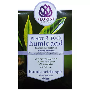 کود هیومیک اسید فلوریست مدل Hum وزن 60 گرم