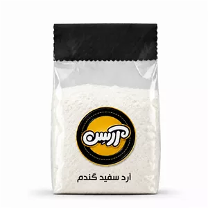 آرد قنادی 27 درصد آرسن - 1000 گرم 