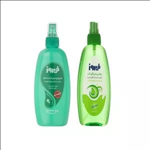 اسپری روغن بدن و اسپری نرم کننده موی سر کودک فیروز مدل C01 حجم 500 میلی لیتر مجموعه دو عددی 