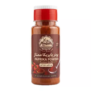 پودر پاپریکا ممتاز ماندارلا - 110 گرم