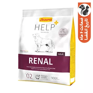 غذای خشک سگ بالغ جوسرا مدل Help Renal مناسب مشکلات کلیوی وزن 10 کیلوگرم