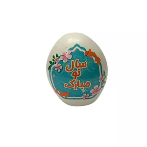تخم مرغ تزیینی مدل سال نو مبارک گل