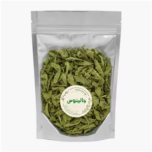 به لیمو ممتاز جالینوس - 150 گرم