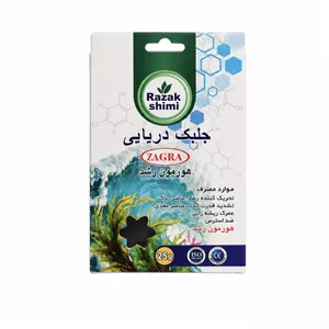 کود رازک شیمی مدل پودری جلبک دریایی وزن 25 گرم