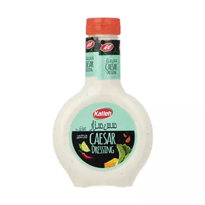 سس سزار کاله - 440 گرم