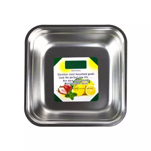 لگن مدل مربع کد UN-1028