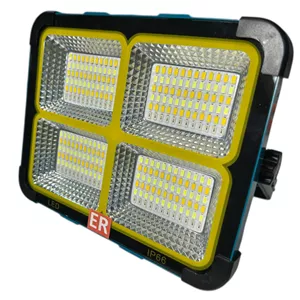 چراغ کمپینگ ای آر 200 وات مدل Two Solar Panel