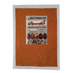 خاکشیر آرتیزان - 500 گرم