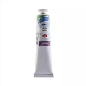 رنگ اکریلیک لادوگا مدل Artists کد 2204717 حجم 46 میلی‌متر