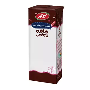 خامه کاکائو کاله - 200 گرم