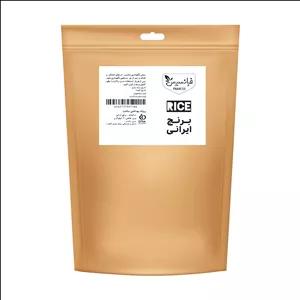 برنج ساده مازندران فرانسیس  - 1 کیلوگرم