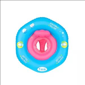 حلقه شنا دکتر دلفین مدل 1344