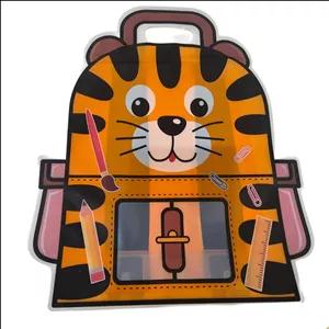 کیسه زیپ دار مدل ببری