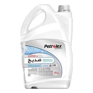 ضدیخ 50 به 50 پترولکس مدل super حجم 4000 میلی لیتر