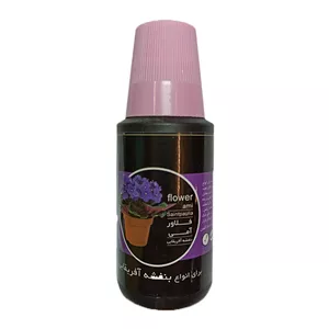 کود مایع بنفشه آفریقایی فلاور آمی کد 2056 حجم 125 میلی لیتر