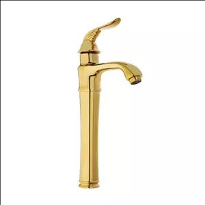 شیر روشویی فراست پویا مدل پایه بلند نهال