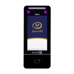 دستگاه حضور و غیاب نوین پرداز سپنتا مدل NP761
