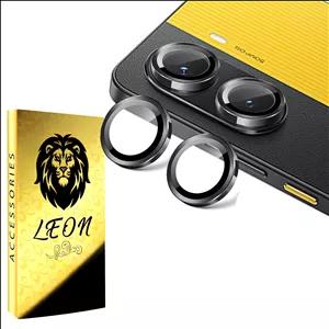 محافظ لنز دوربین فلزی لئون مدل Yo مناسب برای گوشی موبایل شیائومی Poco X7 Pro